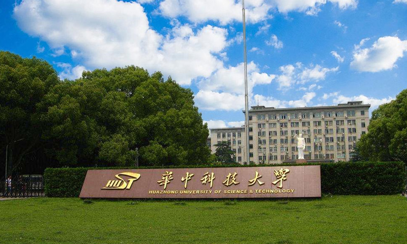 學院